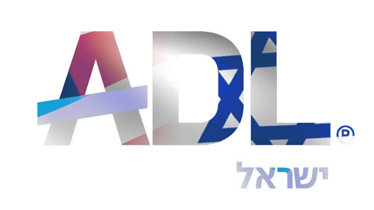 adlnin siyonist agi cozuluyor fbi yahudi orgutune yolu gosterdi o donem sona erdi f1YWF3ED