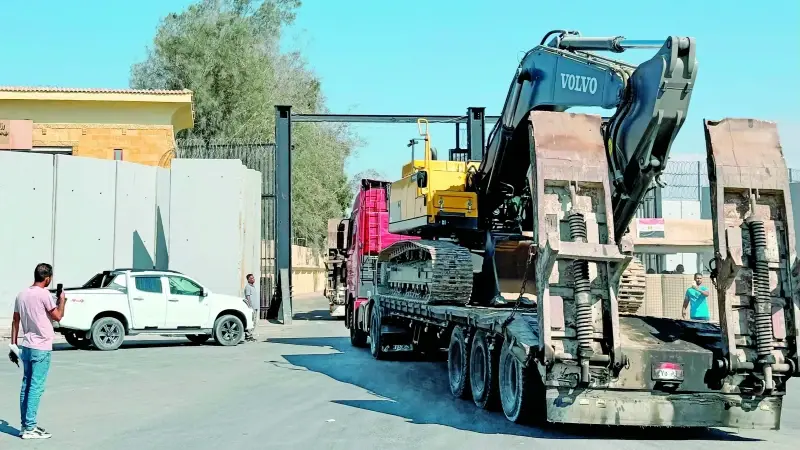 misirli arama ekibi gazzede ghMXUXz5.webp