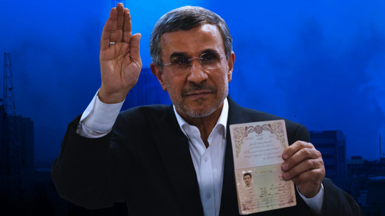abd-ve-israilin-iran-planindaki-kilit-isim-ahmedinejad-miydi-tahranda-nefes-kesen-kurtarma-operasyonu-lJzRP9uj